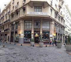Las librerías más antiguas del mundo - Librería de Ávila (Buenos Aires, Argentina)
